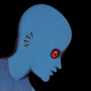 Alain Goraguer - La Planète Sauvage OST Vinil - Salvaje Music Store MEXICO