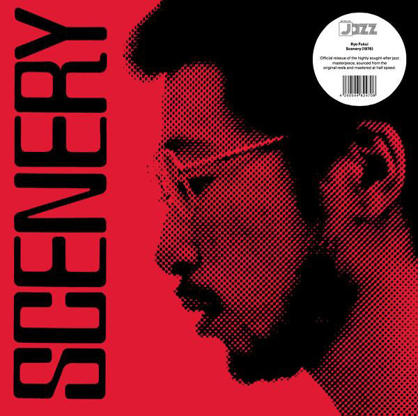 Ryo Fukui - Scenery Vinil - Salvaje Music Store MEXICO