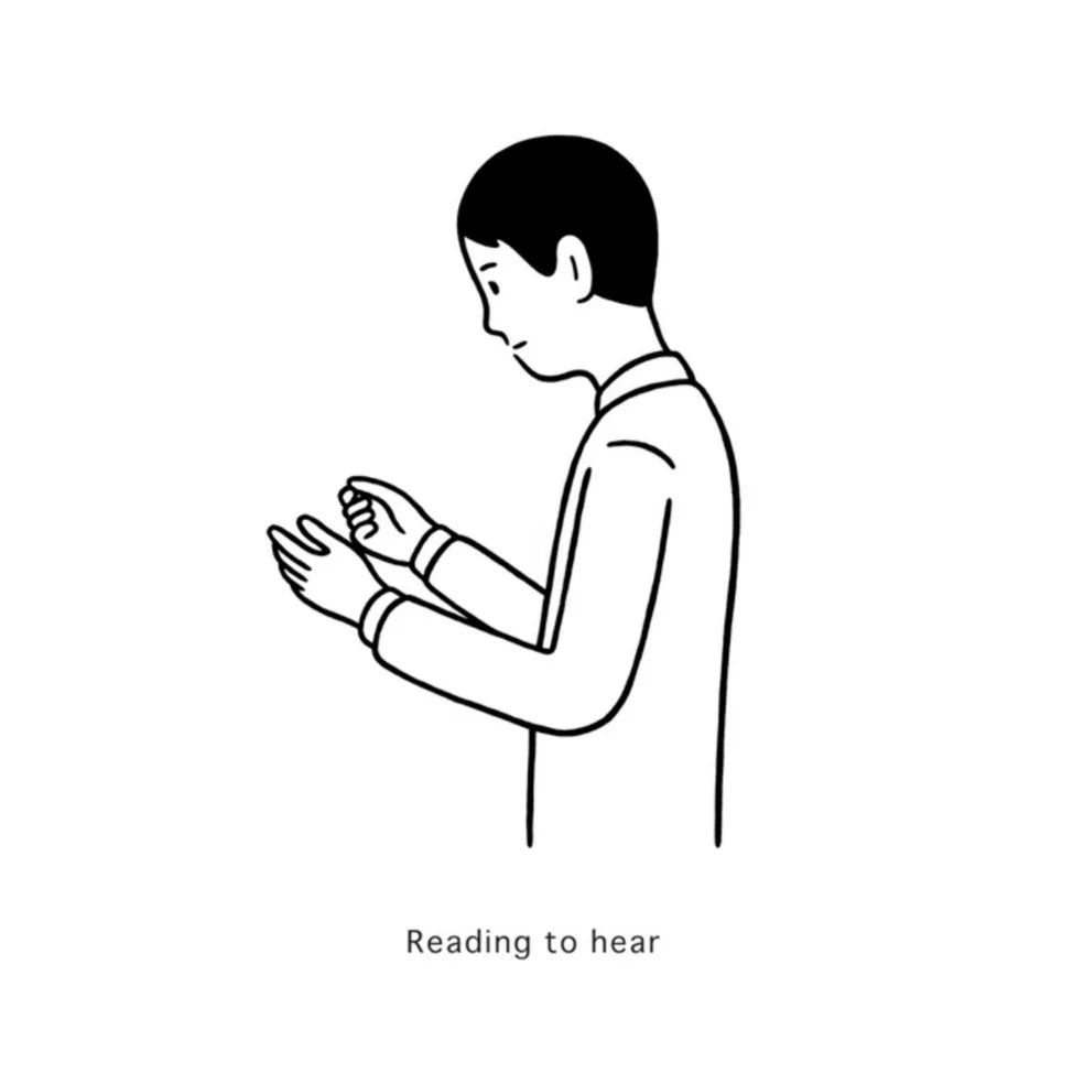 Iwamura Ryuta - Reading To Hear