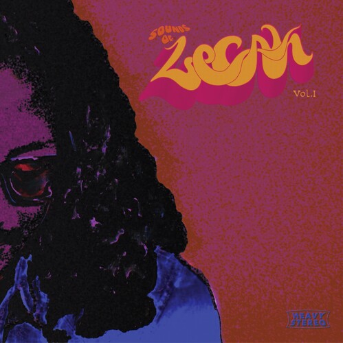 Kribo Records - Sounds Of Lecak Vol.1 (2xLP)