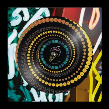 Blur - The Magic Whip (Zoetrope Picture Disc, RSD 2025)