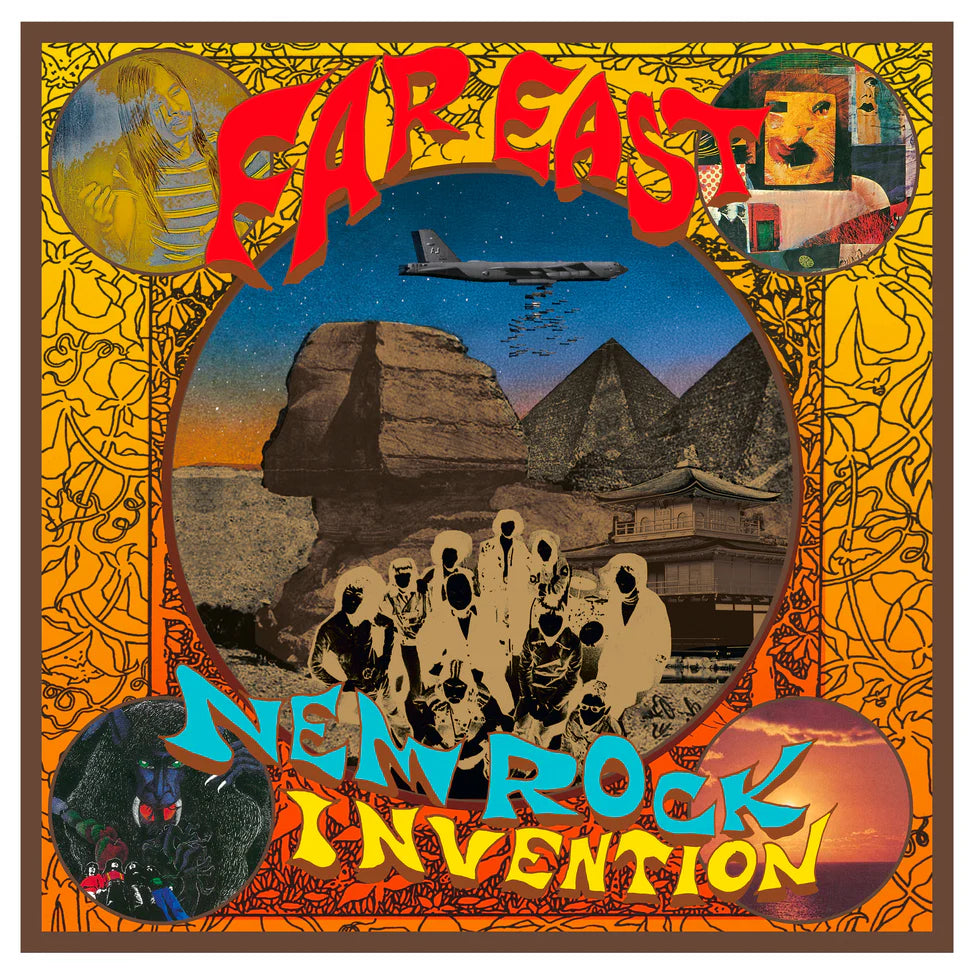 VARIOUS ARTISTS  - Far East New Rock Invention 1969-1975