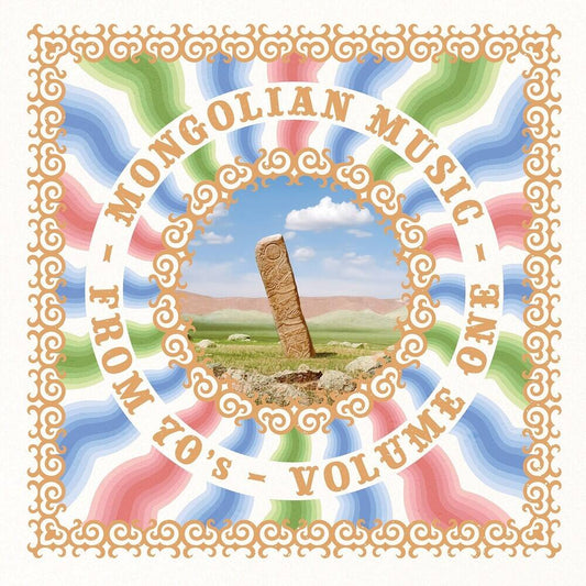 Mongolian Music - From 70's, Volume One