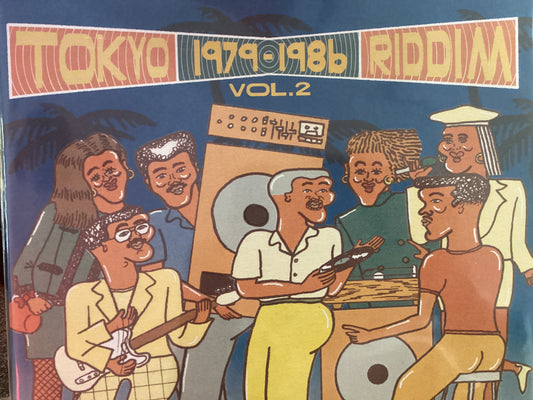 Various Artists: Tokyo Riddim Vol.2 1979-1986