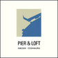 Hiroshi Yoshimura - Pier & Loft LP