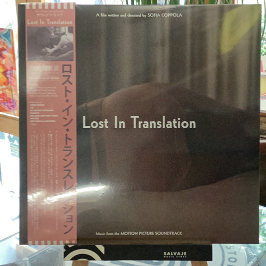 LOST IN TRANSLATION - MUSIC FROM THE MOTION PICTURE (LDT. DELUXE EDITION, 2xLP)