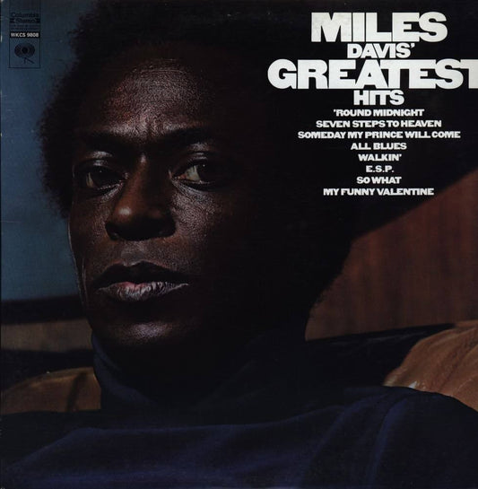 Miles Davis - Miles Davis’ Greatest Hits