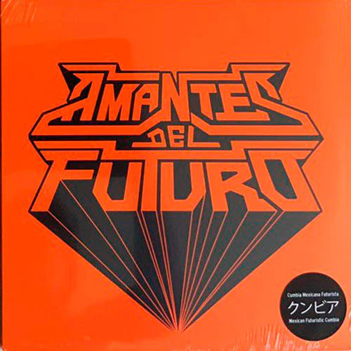 Amantes Del Futuro - Sabor Sónico