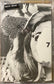 Beach House - 7