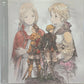 Hitoshi Sakimoto, Masaharu Iwata - Final Fantasy Tactics Best Selection - Vinyl Soundtrack