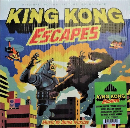 Akira Ifukube - King Kong Escapes (Original Motion Picture Soundtrack) = キングコングの逆襲 (LP Green)