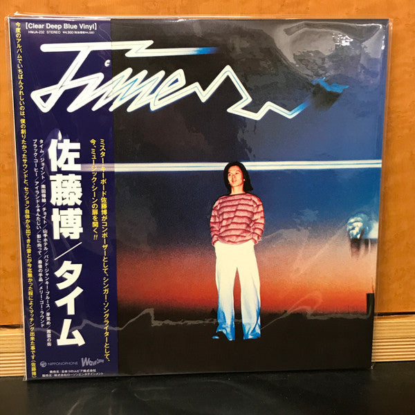 Hiroshi Sato - Time