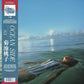 Momoko Kikuchi - Ocean Side