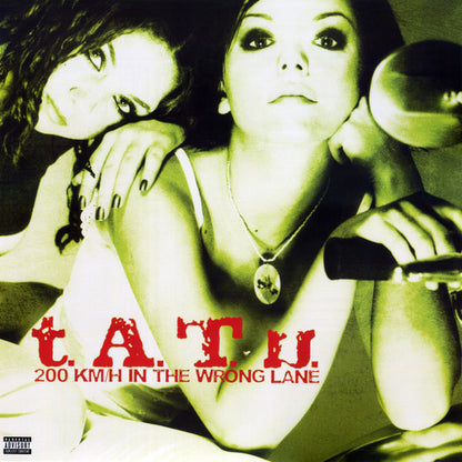 t.A.T.u. - 200 Km/H In The Wrong Lane (Exclusive edition, Color Vinyls)