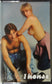 Blue Hawaii - Under 1 House (Cassette)