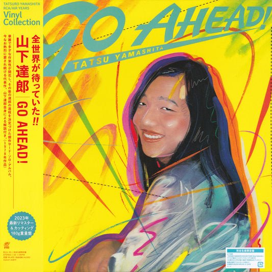 Tatsu Yamashita* - Go Ahead!