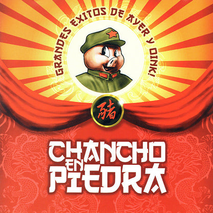 Chancho En Piedra - Grandes Exitos De Ayer Y Oink!