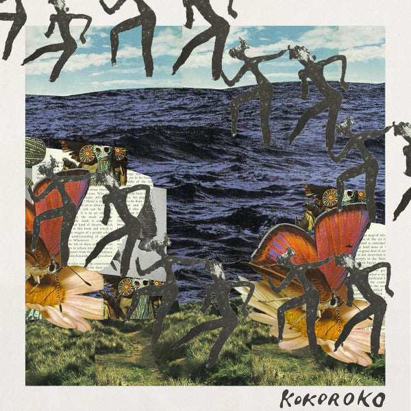 Kokoroko - Kokoroko - Salvaje Music Store