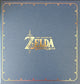 Manaka Kataoka, Yasuaki Iwata, Hajime Wakai, Soshi Abe - The Legend of Zelda: Breath of the Wild