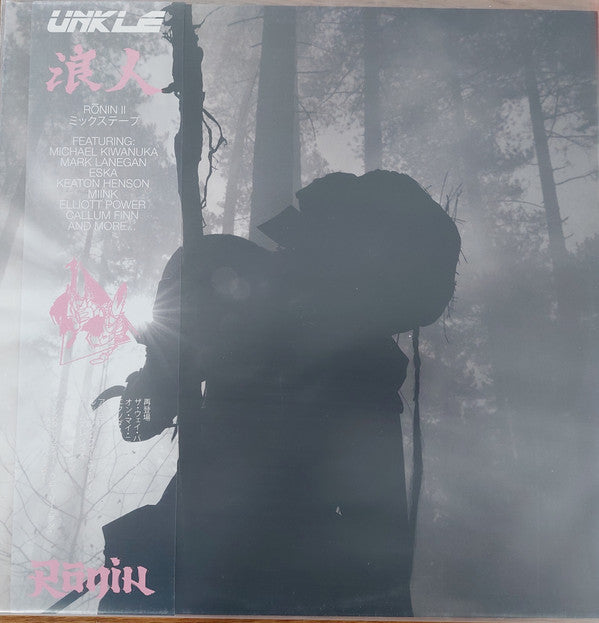 UNKLE - Rōnin II (2xLP, Pink Vinyl) - Salvaje Music Store