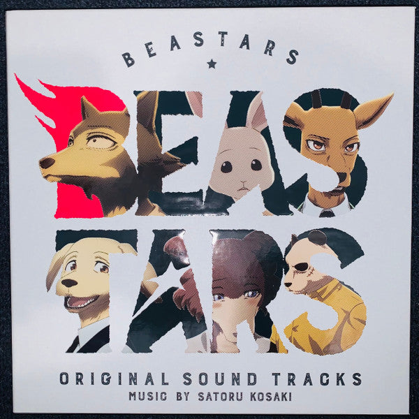 Satoru Kosaki - Beastars Original Sound Tracks