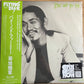 Masabumi Kikuchi - But Not For Me