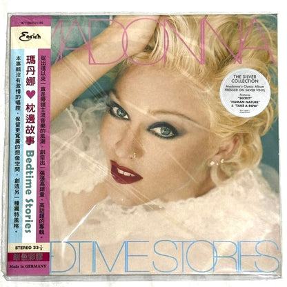 Madonna - Bedtime Stories (Silver Vinyl)