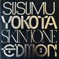 Susumu Yokota - Skintone Edition Volume 1 - Albums 1-7