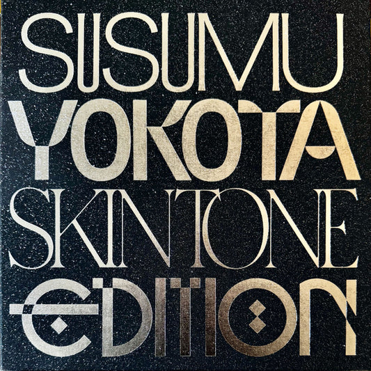 Susumu Yokota - Skintone Edition Volume 1 - Albums 1-7