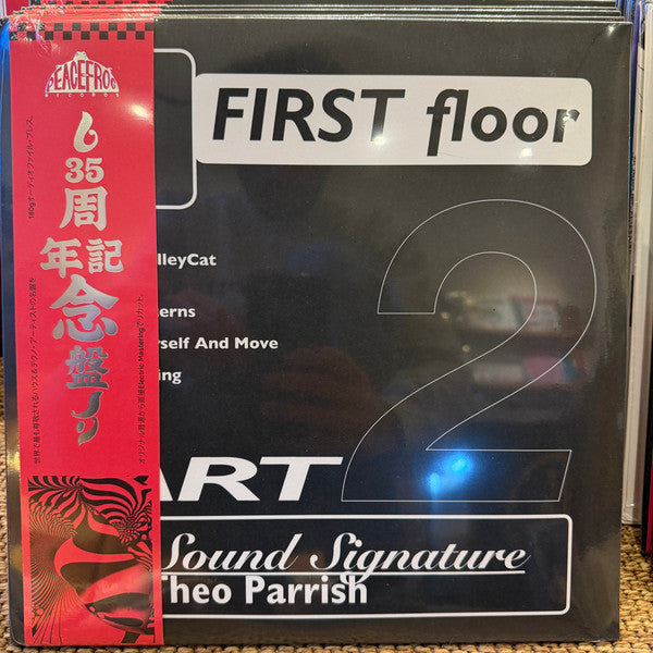 Theo Parrish - First Floor (Part 2) - Salvaje Music Store