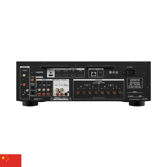 AMPLIFICADOR ONKYO - TX-8470