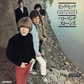 THE ROLLING STONES - Big Hits (HIGH TIDE & GREEN GRASS) (JAPANESE EDITION) (RSD 2026)