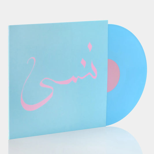 XIU XIU - FORGET  (LIGHT BLUE VINYL)