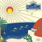 Nu Genea  - Bar Mediterraneo