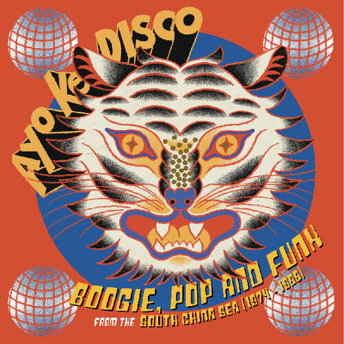 Various - Ayo Ke Disco: Boogie Pop & Funk From South