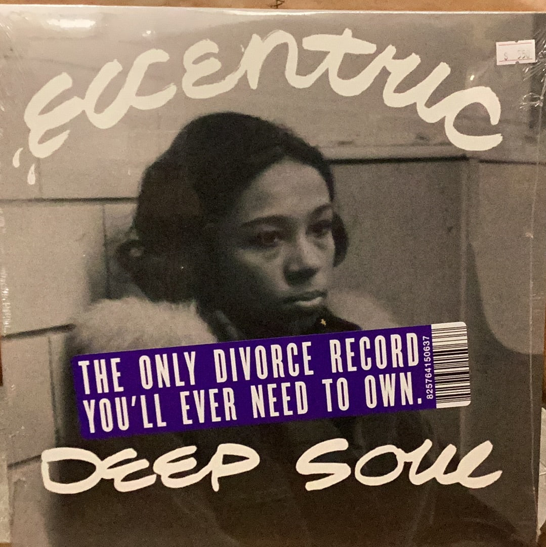 Eccentric Deep Soul (Yellow & purple splatter vinyl)