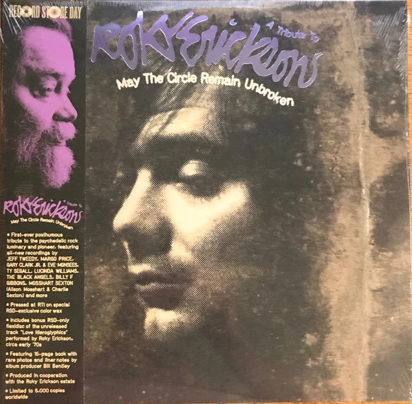 Various - May The Circle Remain Unbroken: A Tribute To Roky (Ltd. RSD. Numbered Edition,