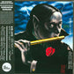 The Mystery Kindaichi Band - The Adventures of Kohsuke Kindaichi