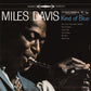 Miles Davis - Kind of Blue (180g) Vinil - Salvaje Music Store MEXICO