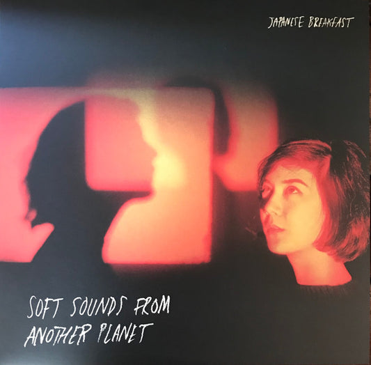 Japanese Breakfast - Soft Sounds From Another Planet