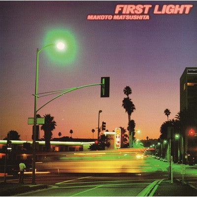 Makoto Matsushita - First Light (Orange LP)