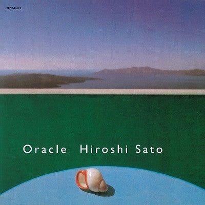 Hiroshi Sato - Oracle (2xLP)