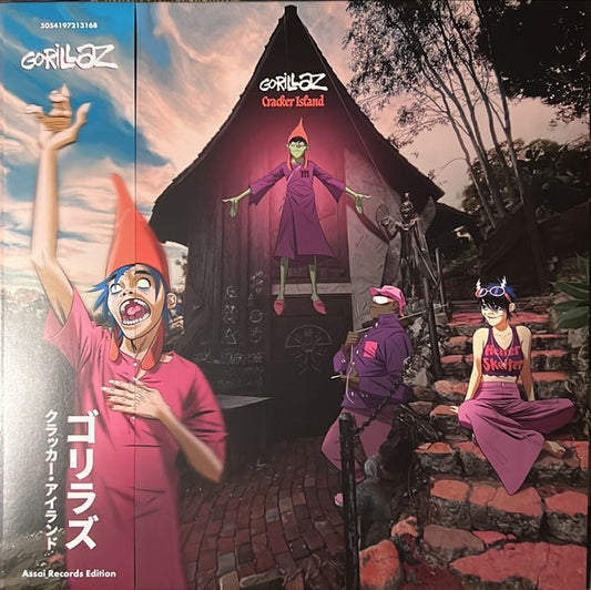 Gorillaz - Cracker Island (Ltd.Edition, Neon Purple Vinyl)