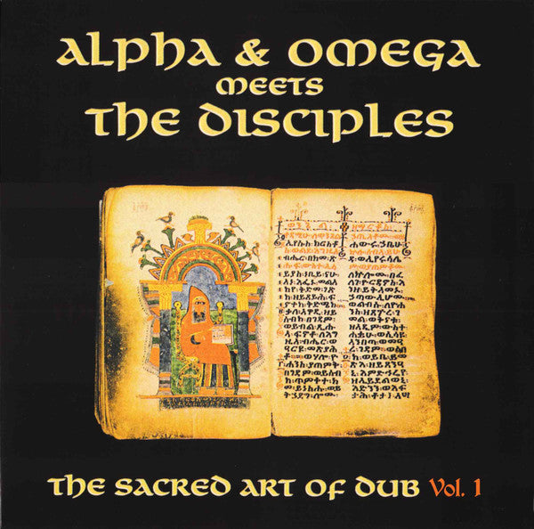 Alpha & Omega meets The Disciples (2) - The Sacred Art Of Dub Vol 1 (Limited RSD 2020)
