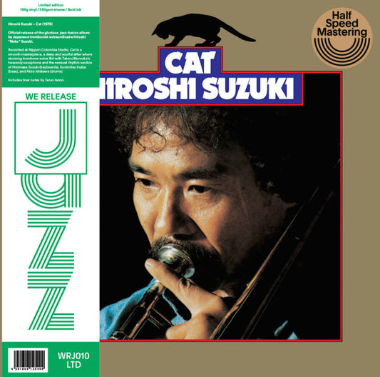 Hiroshi Suzuki - Cat (Half Speed Limited LP)