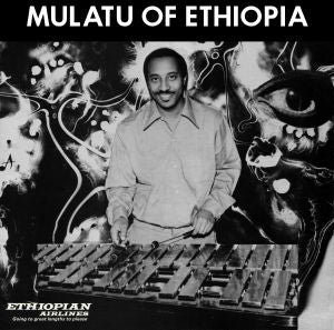 Mulatu Astatke - Mulatu of Ethiopia (3xLP, Ltd. Edition)