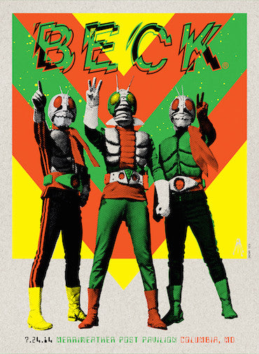 Beck - Columbia (Lithograph) Print - Salvaje Music Store MEXICO