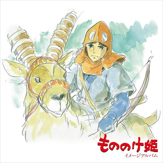 Joe Hisaishi - Princess Mononoke: Image Album