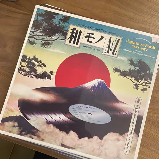 WAMONO A to Z Vol. II - Japanese Funk 1970-1977 (Selected by DJ Yoshizawa Dynamite & Chintam)
