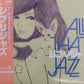 Ghibli Jazz - All That Jazz